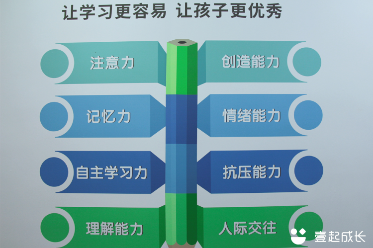 IMG_7373_副本.png