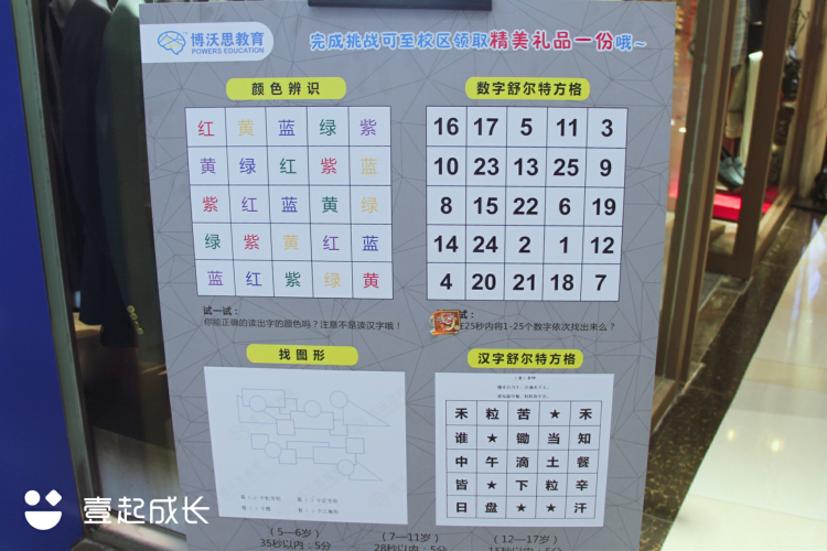 IMG_7365_副本.png